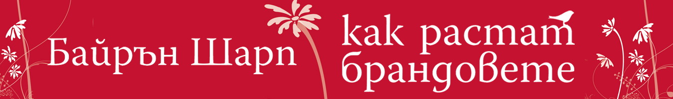 ��� ������ ���������� - ������ ����