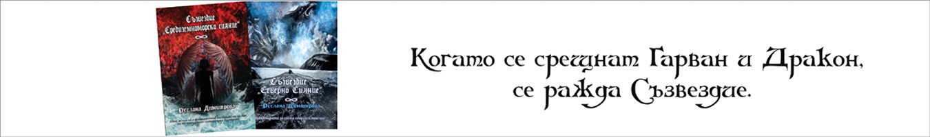 �������� ��������� - ������� ���������