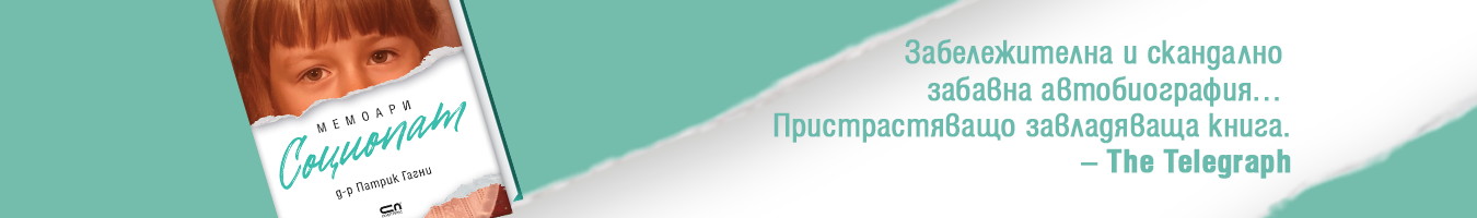 ��������. ������� - �-� ������ �����