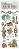 ���� ���������� ������� Stamperia - ������� ������ - 10.16 x 21.6 cm �� ���������� Alice in Christmas - 
