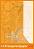 ���� Herlitz - 30 �����, A4 - 