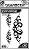���������� ��������� �� ������� Ki-Sign Large Tribal - �� ������� Hot Fix - 