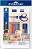   Staedtler - 19  - 