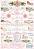   Calambour -   269 -   Digital Collection Mulberry - 