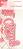     Joy Crafts Wedding - 4.8 x 9 cm - 