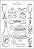 3D  Stamperia -    - 15 x 21 cm   Masquerade - 
