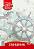    Erich Krause - 20  - 