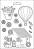 3D  Stamperia -  - 15 x 21 cm   Welcome Home - 