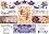   Calambour -  37 - 48 x 33 cm - 