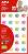   Apli Kids -  - 288  - 