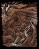 Скреч картина Royal & Langnickel - Конe - 20 x 25 cm - 
