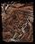   Royal & Langnickel - e - 20 x 25 cm - 