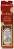  3D  CADENCE - 50 ml - 