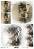   ITD Collection -   - A4 - 