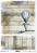   ITD Collection -     - A4 - 