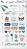 ������������� ������� Filofax - 220 ���� �� ���������� Botanical - 