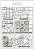 PVC ������ Stamperia - ������� - 21 x 29.7 cm �� ���������� Bauhaus - 