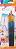 ����� �� �������� Deli EC406 - 5 ���� �� ������� Color Emotion - 