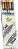 �������� ������� Online Germany Calli Brush Neon - 5 ������� ����� - 