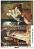   ITD Collection -  - A4 - 