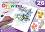    Royal & Langnickel -  -   4  20 x 25 cm    - 