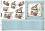 ��������� ������ ITD Collection - ����������� ����� - A4 - 