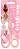  Erich Krause Junior Decor Pointes - 