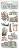   Stamperia -    - 10.16 x 21.6 cm   Venice - 