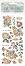    Stamperia -  - 10.16 x 21.6 cm   Venice - 