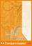  Herlitz - 30 , A4 - 