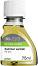   Winsor & Newton - 75 ml - 