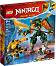 LEGO Ninjago -       -   - 