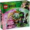 LEGO Wicked -      -   - 