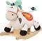 ������� ����� ������ Spotty - Battat - � ������� 51 / 46 / 31 cm, �� ������� B Toys - �������