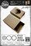      Sizzix -    - 