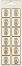  9    - 12    2 cm - 