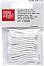    KPC - 3 mm x 1.5 m - 
