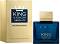Antonio Banderas King of Seduction Absolute EDT - ����� ������ �� ������� Seduction - ������