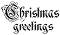 Гумен печат Stamperia - Christmas Greetings - 7 x 11 cm - 