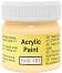   Daily Art Acrylic Paint - 50  100 ml - 