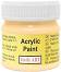   Daily Art Acrylic Paint - 50  100 ml - 