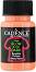 ������������� ��� �� ������� CADENCE - 50 ml - 