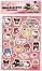 ������ ������� Hello Kitty and friends - Micki - 70 ���� �� ���� Hello Kitty - �������