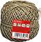  Herlitz - 80 m - 