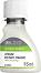 ���������� ������� �� ������� Winsor & Newton - 75 ml �� ����� Artists' - 