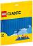 LEGO Classic - ����������� ������ �� ������������ - �������