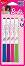     Maped -  - 4    Barbie - 