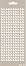 ������ CADENCE - ����������� - 10 x 25 cm - 