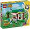 LEGO Animal Crossing - ������� �� ����� �� Able Sisters - ������ ����������� - �������