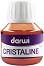 ��� �� ����� ������ Darwi Cristaline - 30 ml - 
